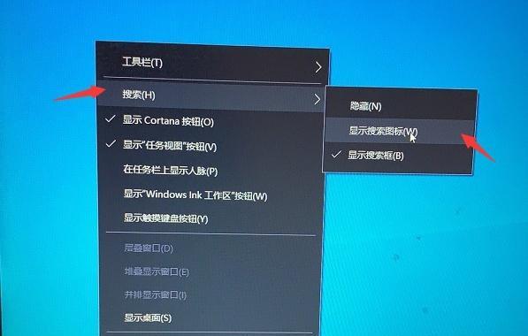 如何重装系统不影响电脑文件管理（保留文件并彻底重装系统的关键步骤）  第1张