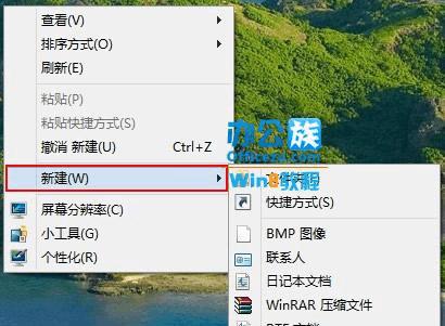 利用Windows+R快捷方式清理垃圾文件（轻松解决系统卡顿和存储空间不足的问题）  第1张