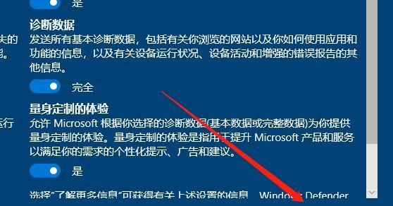 如何将电脑升级到Windows10系统（从Win7到Win10）  第1张