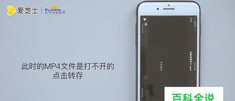如何使用手机压缩文件（快速）  第1张