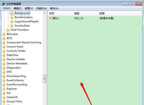 光盘安装Win7系统教程（详细步骤和注意事项）  第1张