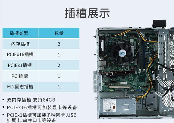 台式机DVD光驱安装图解（简单易懂的安装步骤）  第1张
