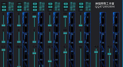 外置声卡驱动安装教程（详解外置声卡驱动的安装步骤及注意事项）  第1张