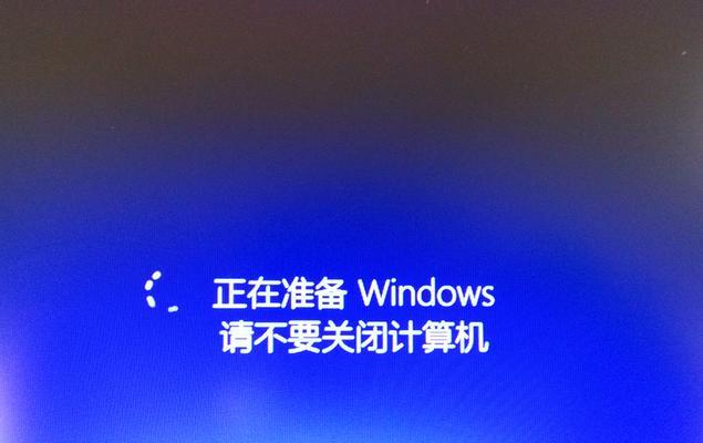 电脑自动重启频繁的解决方法（遇到电脑频繁自动重启的情况？不要慌）  第1张