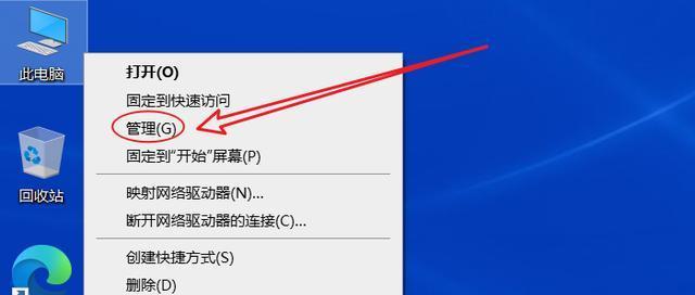 解决WiFi感叹号问题的终极指南（一步步教你修复WiFi连接中的感叹号问题）  第1张