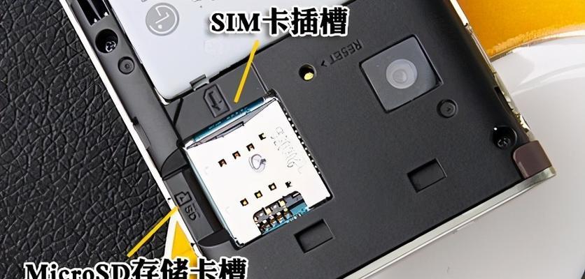 内存卡不读卡修复技巧大揭秘（快速解决内存卡无法读取的问题）  第1张