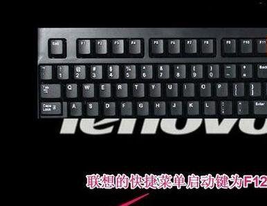 如何将光盘设置为第一启动顺序（利用BIOS设置）  第1张