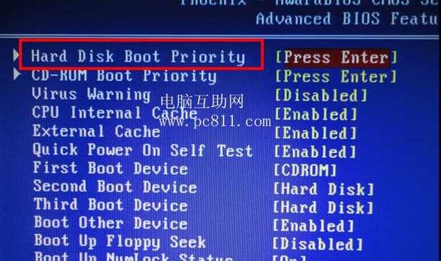 如何将BIOS恢复到出厂默认设置（简单步骤帮你重置BIOS设置）  第1张