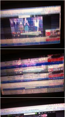 屏幕出现横条纹怎么修（一种有效的修复方法）  第1张