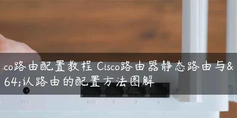 家里换了个路由器，轻松畅享高速网络（一键连接）  第1张