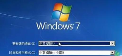 台式机U盘重装教程（详细指导）  第1张