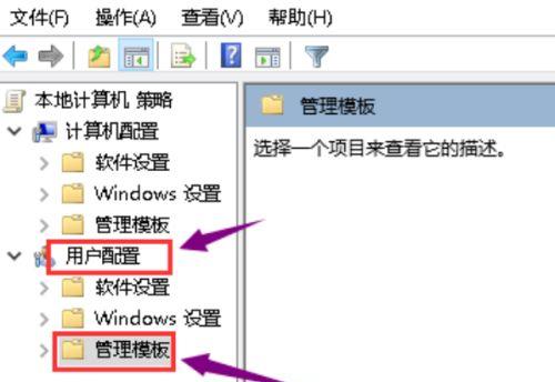 Win7显卡驱动不兼容的解决方法（应对最新Win7显卡驱动兼容性问题）  第1张