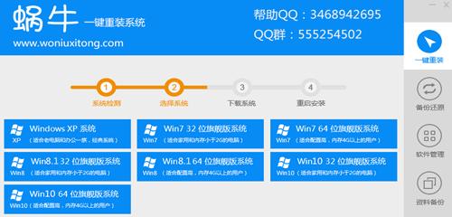轻松学会运行exe文件的最简单方法（在1分钟内掌握运行exe文件的技巧）  第1张
