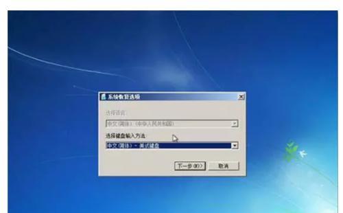 电脑无法启动的原因和解决方法（电脑故障排除指南-突破电脑无法启动的困境）  第1张