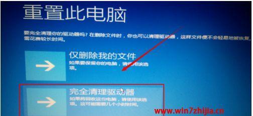 笔记本无法开机的解决技巧（轻松解决笔记本无法开机的问题）  第1张