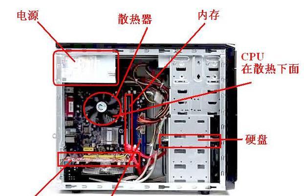 电脑主机机械硬盘安装技巧（轻松安装机械硬盘）  第1张