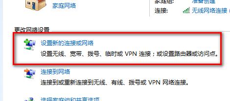宽带651调制解调器恢复技巧（解决宽带651调制解调器故障的有效方法）  第1张
