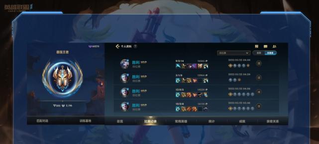 《LOL手游璐璐出装天赋详解》（掌握璐璐的出装和天赋）  第1张