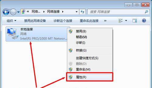 如何通过优化WiFi设置来提升网络速度（以最佳方式设置WiFi）  第1张