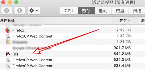 如何将苹果电脑最新系统还原为原始主题（简单步骤帮你恢复苹果电脑系统的原始外观）  第1张