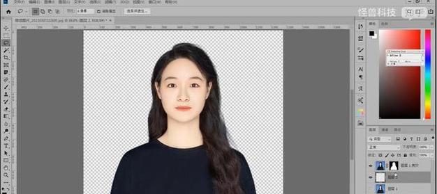 使用PS抠图换白底的技巧与方法（轻松学会抠图换白底）  第1张