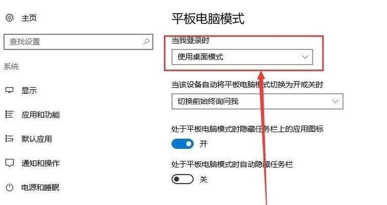 光盘无法读取源文件或磁盘的解决方法（如何解决无法读取光盘中源文件或磁盘的问题）  第1张