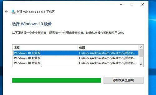 移动硬盘数据丢失，如何修复（一步步教你恢复坏掉的移动硬盘中的宝贵数据）  第1张