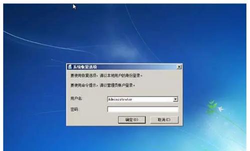 电脑启动缓慢的原因及解决方法（为什么电脑突然打开任何东西都很慢）  第1张