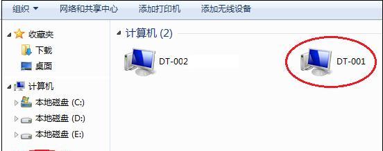 如何给电脑安装打印机驱动（简单教程和步骤）  第1张
