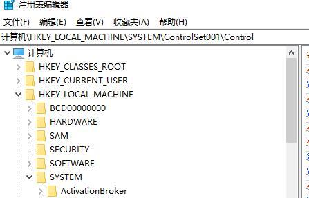 Win10CF去全屏两边黑边设置指南（实用技巧让您的Win10全屏显示更美观）  第1张