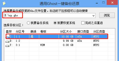 多次格式化硬盘是否能够永久删除文件（重复格式化硬盘对文件的彻底擦除效果有多大）  第1张