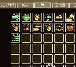 DNF弹药刷图加点攻略（详解DNF弹药刷图加点技巧及加点方案）  第1张