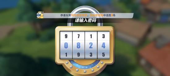 热血合击攻略（以热血合击为背景）  第1张