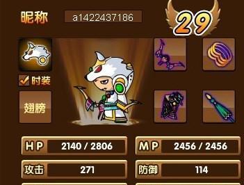 小龙女旁边的珍珠的神奇用途（揭秘造梦西游3中珍珠的秘密及其功效）  第1张