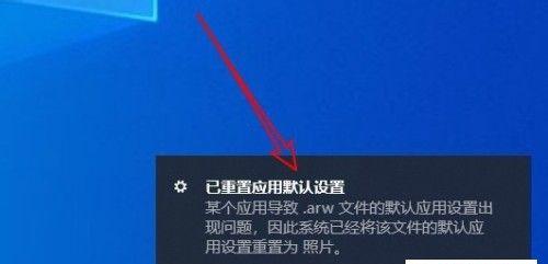 Win10系统自动关机设置详解（在哪里设置）  第1张