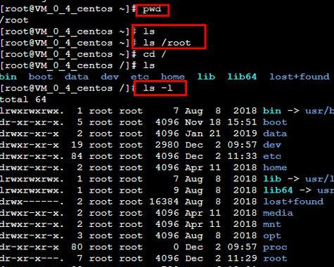 Linux命令行界面退出（如何优雅地结束Linux命令行界面会话）  第1张