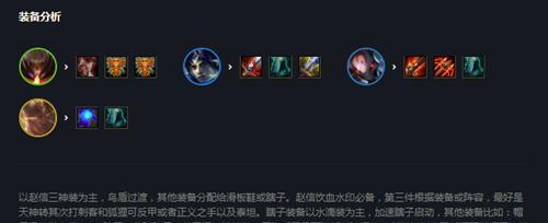 《以决斗大师怎么合成卡片》（探索卡片合成的技巧与方法）  第1张