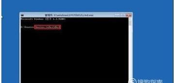 电脑蓝屏0x00000024错误的解决方法（如何修复蓝屏错误0x00000024及避免数据丢失）  第1张