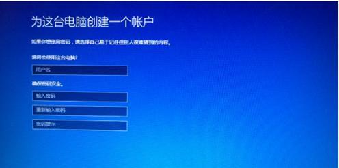Win10系统备份还原软件（评估和比较Win10系统自带备份还原软件的优劣）  第1张