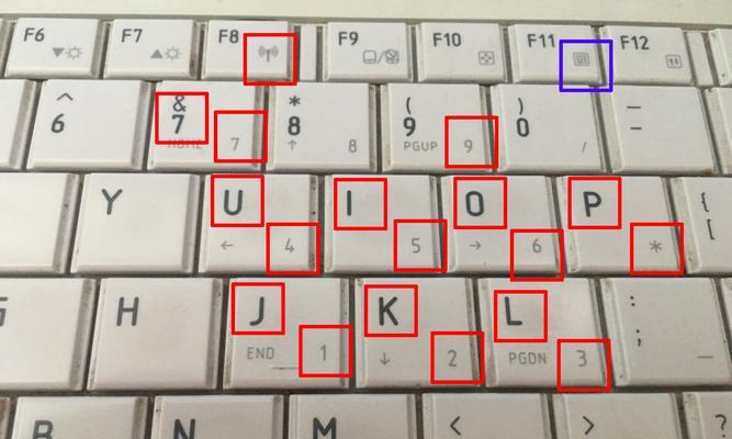 解决电脑键盘不受控制乱打字的方法（应对键盘乱打字）  第1张