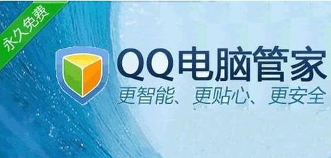 评测2024年最佳杀毒软件，选择最全面的安全保护（为您推荐杀毒软件的关键因素及最佳选择）  第1张