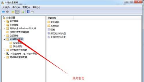简易操作教程（快速学会使用U盘传输文件的技巧）  第1张