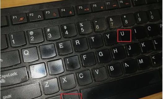 忘记台式电脑桌面密码如何解除（一键解锁）  第1张