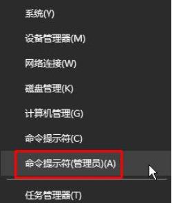 运行命令调出来的必备技巧与注意事项（掌握关键命令）  第1张
