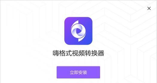 选用最好的视频转码软件，轻松解决视频格式兼容性问题（比较多款视频转码软件）  第1张