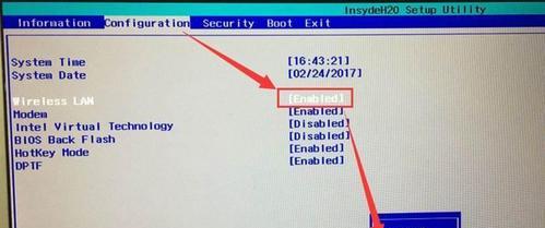 win10无法识别USB设备的解决方法（如何解决win10无法识别USB设备的问题）  第1张