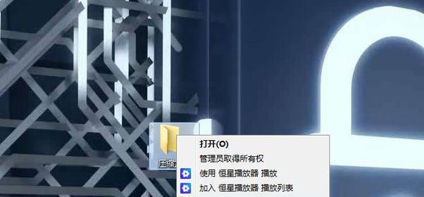电脑压缩视频软件的选择与使用（实现高质量视频压缩的利器）  第1张