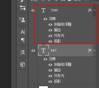 以PS复制粘贴图层的技巧与应用（让你的设计更高效、更出色）  第1张