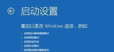 电脑开机按F几进入一键还原（一键还原功能的使用方法和注意事项）  第1张
