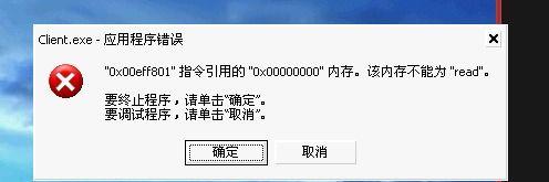 挑选最佳屏幕截图软件（满足您所有需求的屏幕截图工具推荐）  第1张